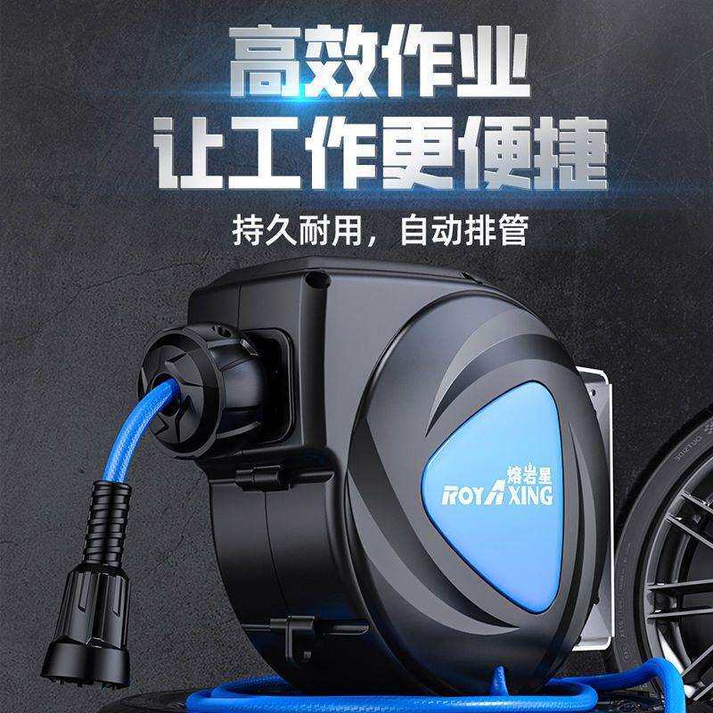 电线卷线器自动伸缩卷管器气鼓气动收缩气管汽修组合鼓电鼓水鼓