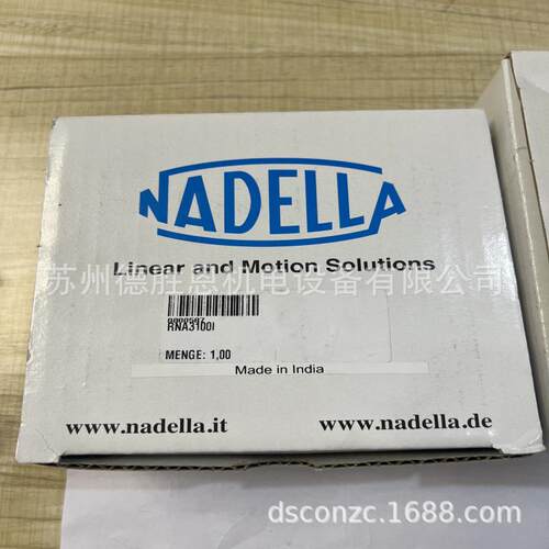 德国NADELLA轴承B505530 B505623 B556020 B606520 B657030 轴承