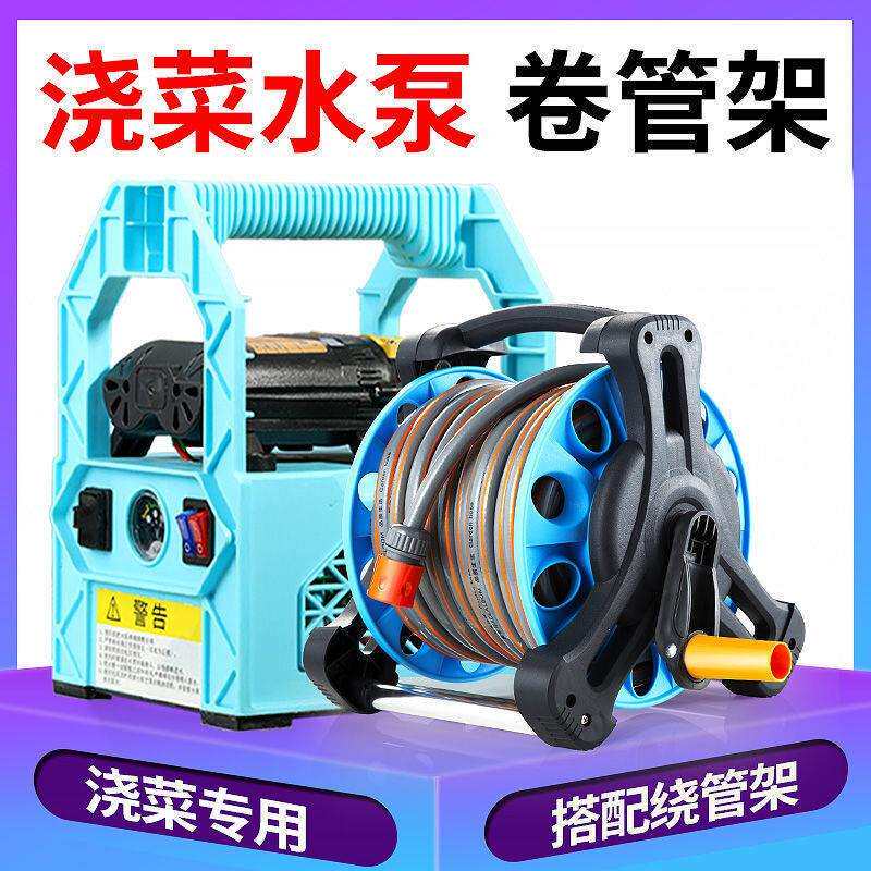 充电式抽水机水泵家用小型自吸泵浇菜喷头浇地农用浇水灌溉