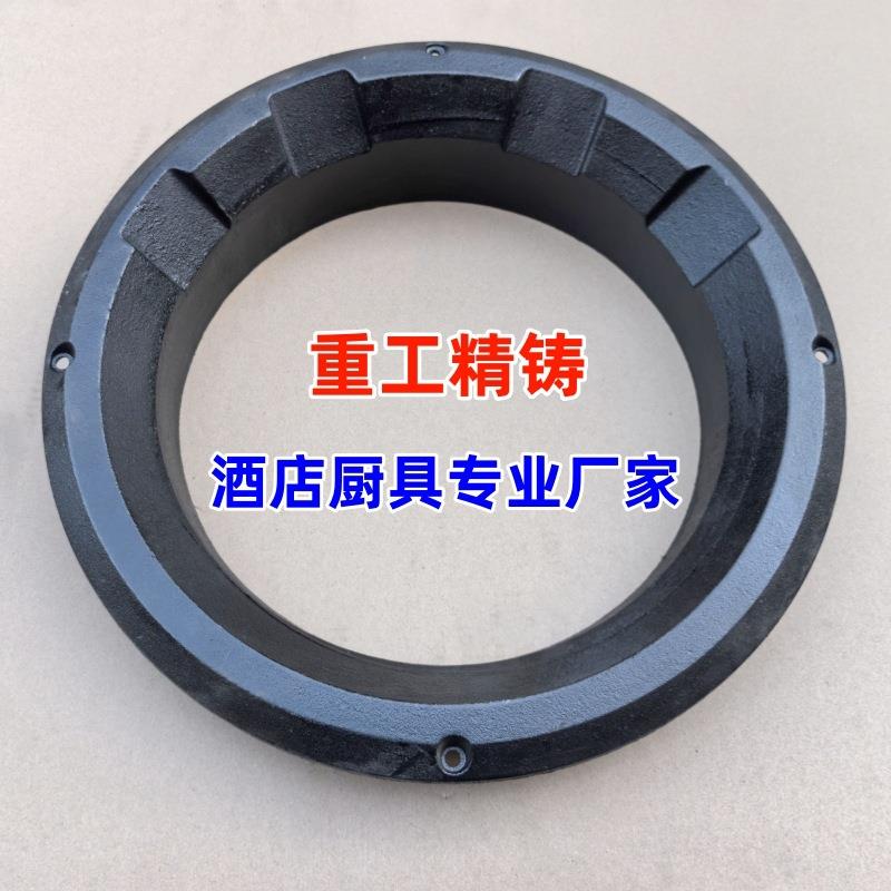 炉圈铸铁加厚锅圈猛火灶圈耐高温炒炉灶圈酒店商用炉灶生铁圈通用图片