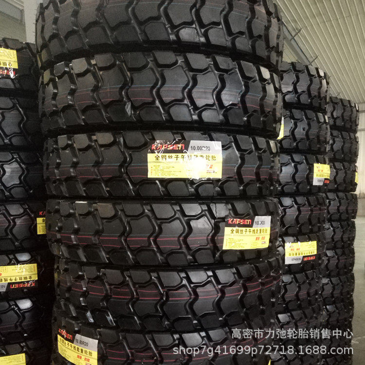 1000R20汽车轮胎批发粗纹货车自卸车轮胎大载抗压厂家直供1000r20