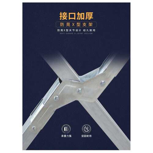 ll便携式折叠展示架地推货架夜市折叠摆摊货架展架地摊货架地摊桌