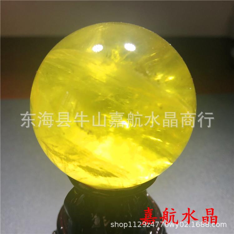 天然水晶球摆件 巴西黄水晶球风水球原矿石切割打磨桌面客厅摆件