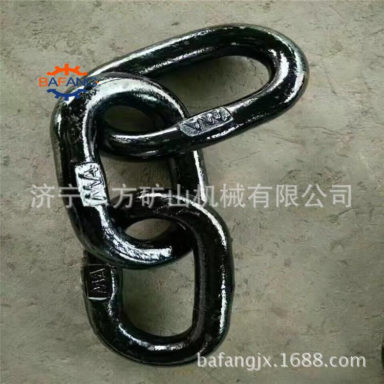 矿用刮板机三环链 圆链条 32锻打三 矿车销子厂家其他矿山施