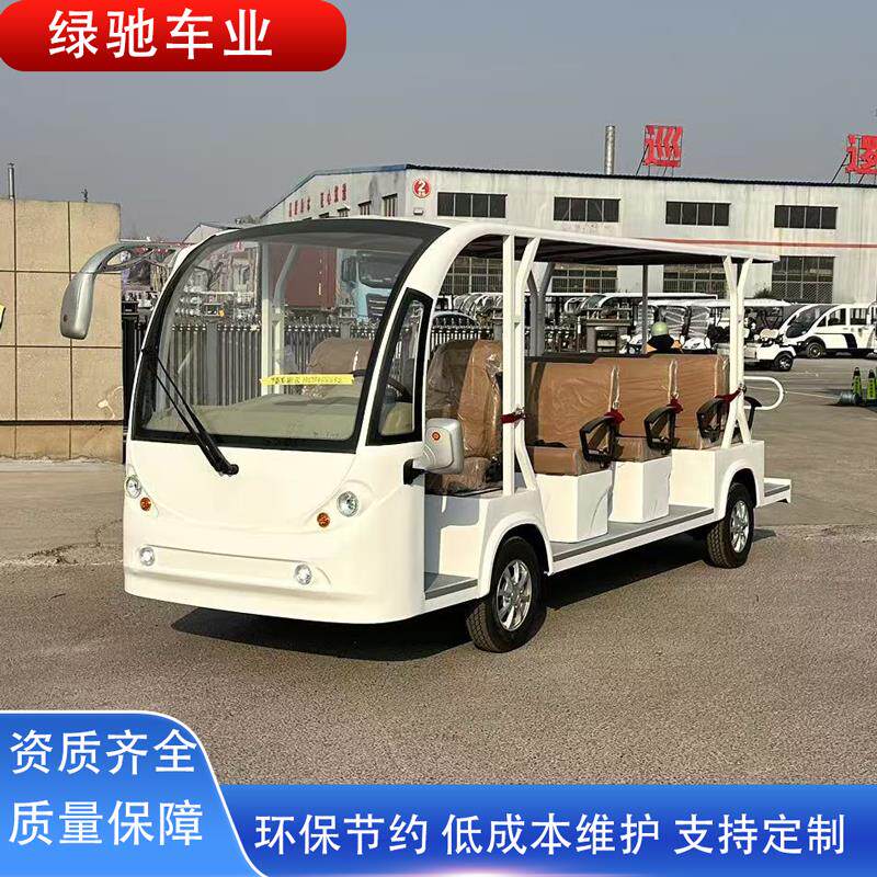 电动观光车四轮6-8-11座景区旅游电瓶接待车厂家直销新能源观光车