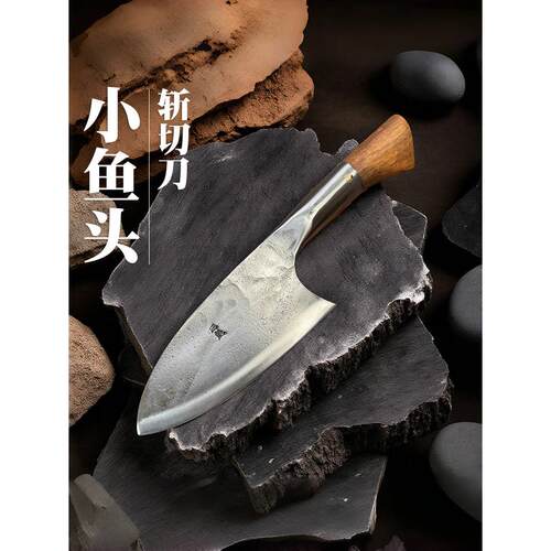 三坚纯手工锻打家用鱼头刀女士斩切两用菜刀切片切丝砍骨杀鱼刀具