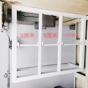 窗帘白布带韩带支架捆条窗帘切条多功能收纳架子平车缝纫机配套用