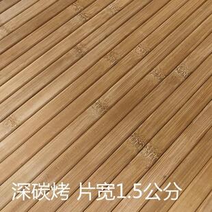 竹片无线编帘子竹席吊顶墙面装 古 饰装 修材料民宿木屋茶室新中式