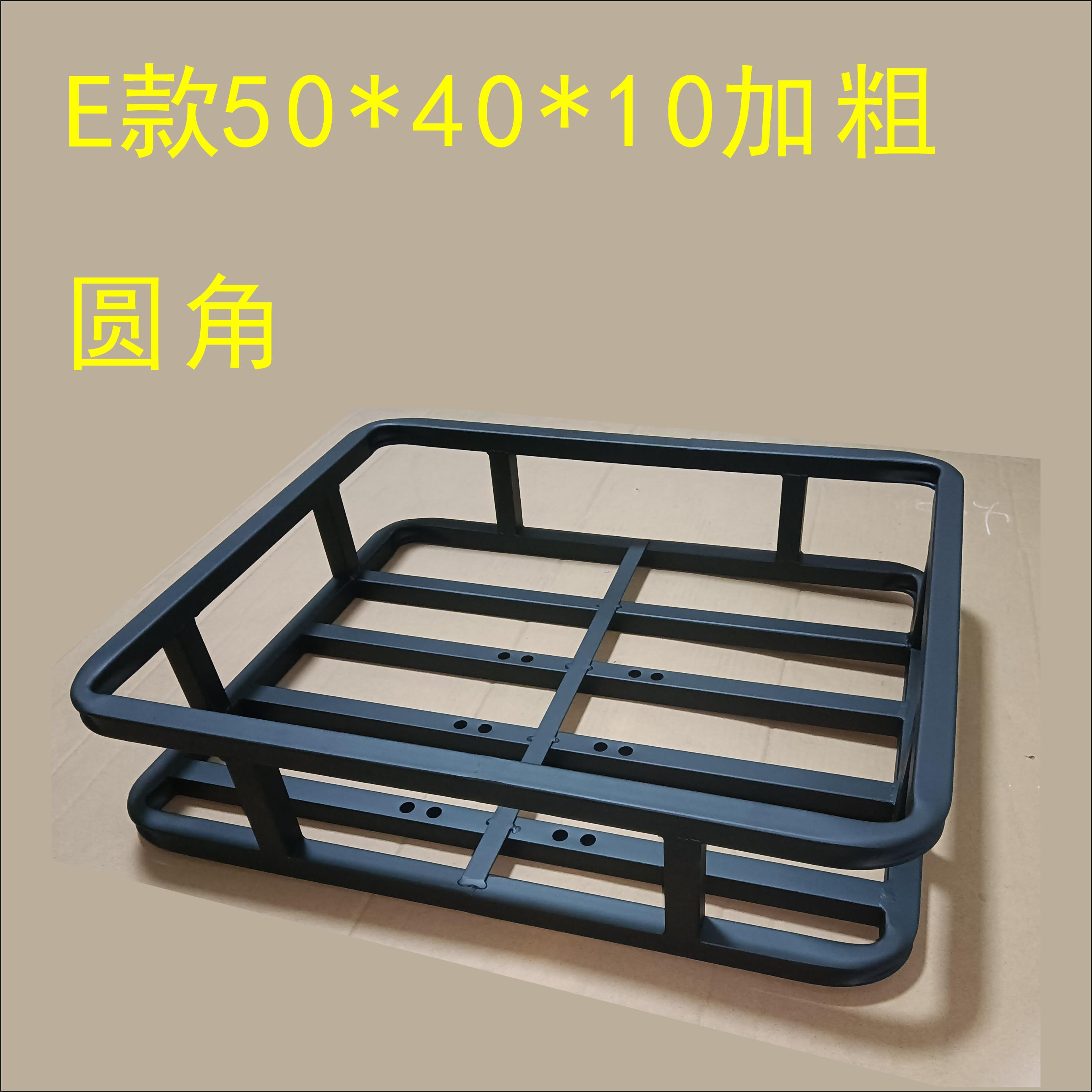 .电动车折叠货架摩托车锂电自行车踏板载尾外卖箱子加改装大货后