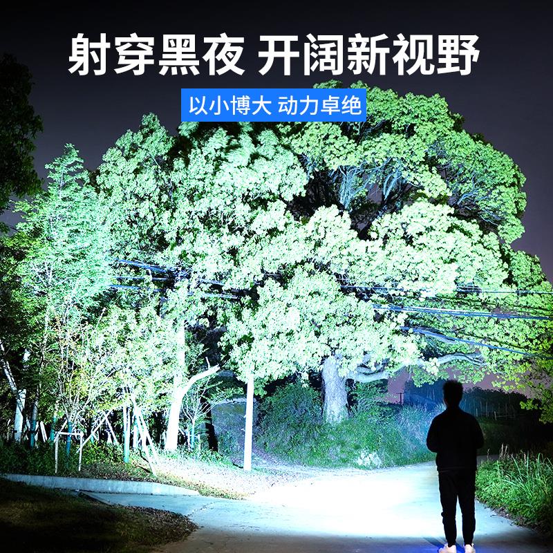 硕森强光手电筒户外超亮便携充电家用远射小多功能迷你战术氙气灯