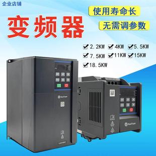 7.5KW 华远HuaYuan变频器G1 5.5KW 470075G 11KW JC数控车床4KW