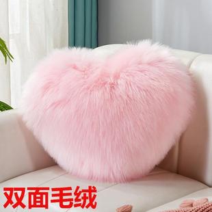 正品 厂家正品 爱心形毛绒抱枕毛毛心形靠枕沙发少女可爱床头靠垫