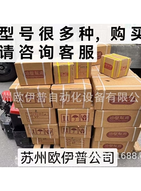 PXB-B3911派克PARKER气动阀 制动开关PXB-391.