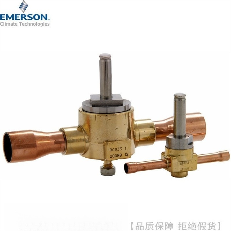 EMERSON/艾默生电磁阀200RB9T5 9T5T 9T5M 9T7 9T7T 9T7M 9T9M