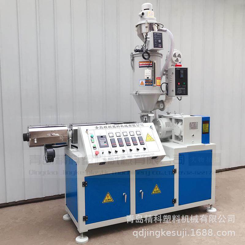 供应软PVC密封胶条挤出机 TPE塑料异型材拉条设备 TPU扁带圆条机,五金/工具,挤出机,淘宝优惠券,粉丝福利购,淘宝优惠卷