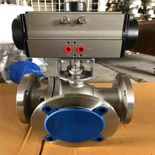 Q644F DN100铸钢三通法兰球阀 10C