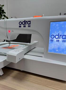 奥德拉QMZ700家用小型多功能单针电脑绣花机支持多国语言缝纫机