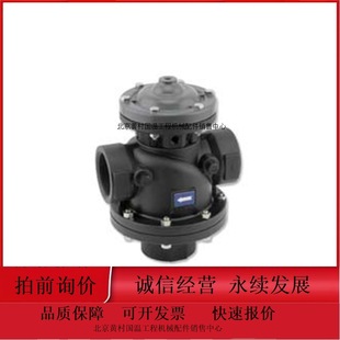 全新伯尔梅特bermad IR-2x2-350-P过滤器反冲洗阀电磁农业管DN50P
