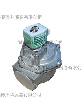 ASCO阿斯卡原厂2寸气动电磁脉冲控制阀除尘阀SCG353G050现货零售