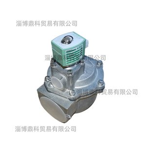 ASCO阿斯卡原厂2寸气动电磁脉冲控制阀除尘阀SCG353G050现货零售