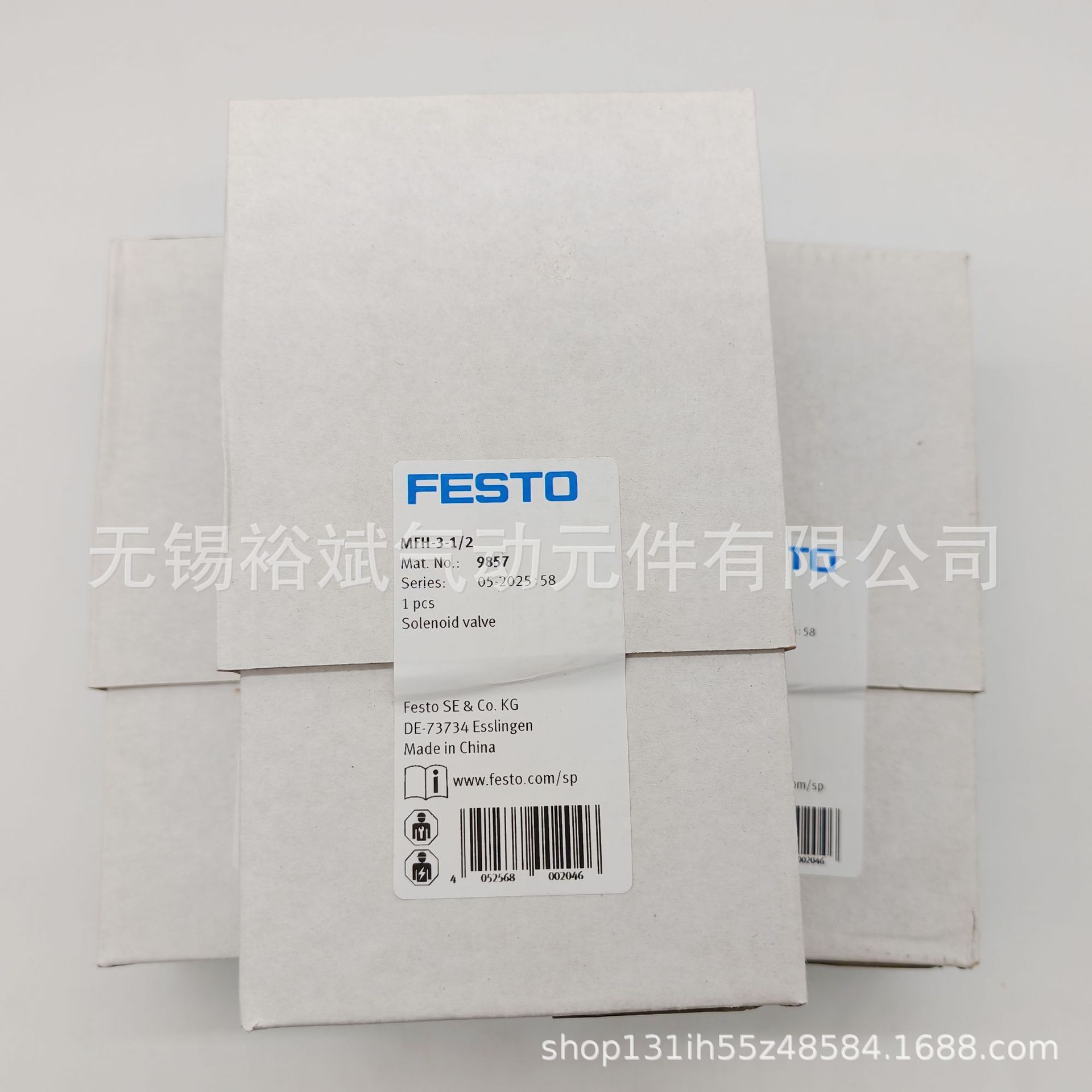 德国FESTO费斯托电磁阀 9857 MFH-3-1/2 全新原装正品