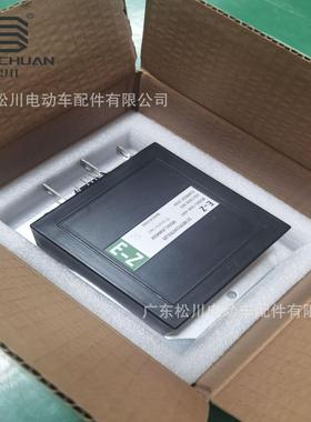 EZGO TXT 电机控制器 36V 350A PDS 5针控制器 2586G09 1206-4301