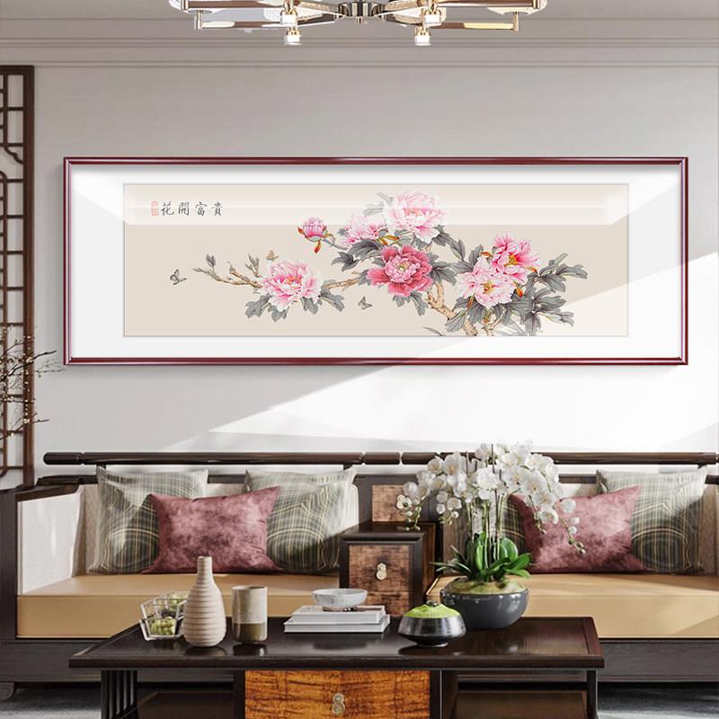国画牡丹挂画花开富贵客厅装饰画新中式沙发背景墙面卧室床头壁画