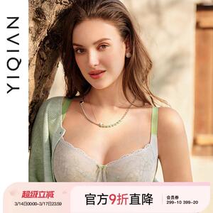 怡倩【薄荷糖减压大杯】大胸显小内衣女薄款夏季全罩杯大码文胸