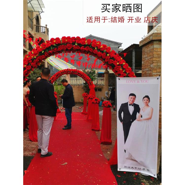 婚礼花门丝绸花门新开业店庆祝活动拱门婚礼拱门装饰婚礼安排花架