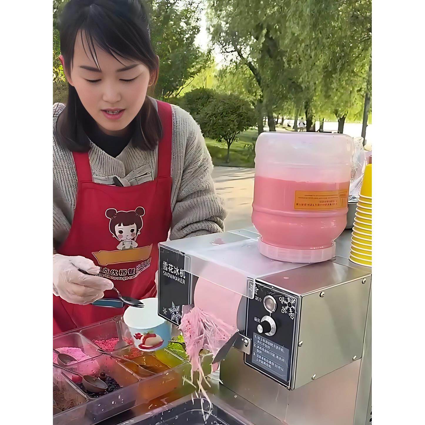 小摊创业网红雪花冰商用机夜市广场速溶冰手持制冰设备全自动