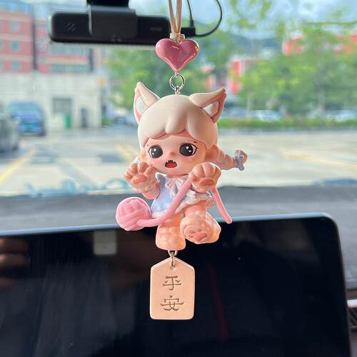 Zoraa喵呜猫颜社汽车后照镜挂件平安车载车内装饰品女生可爱礼物
