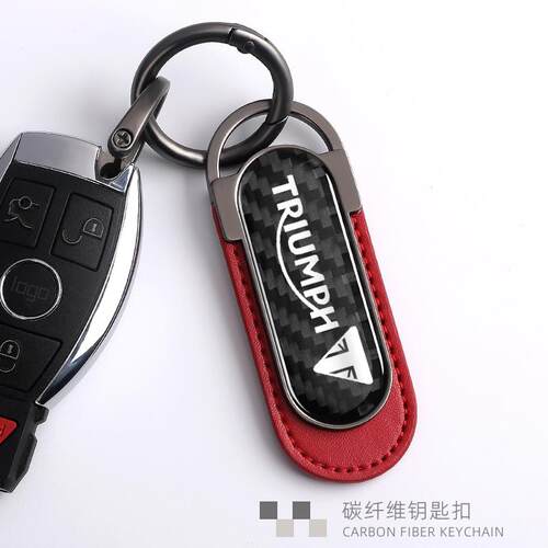 适用凯旋机车T100 120 bobber攀爬660 Tiger900钥匙扣挂件碳纤