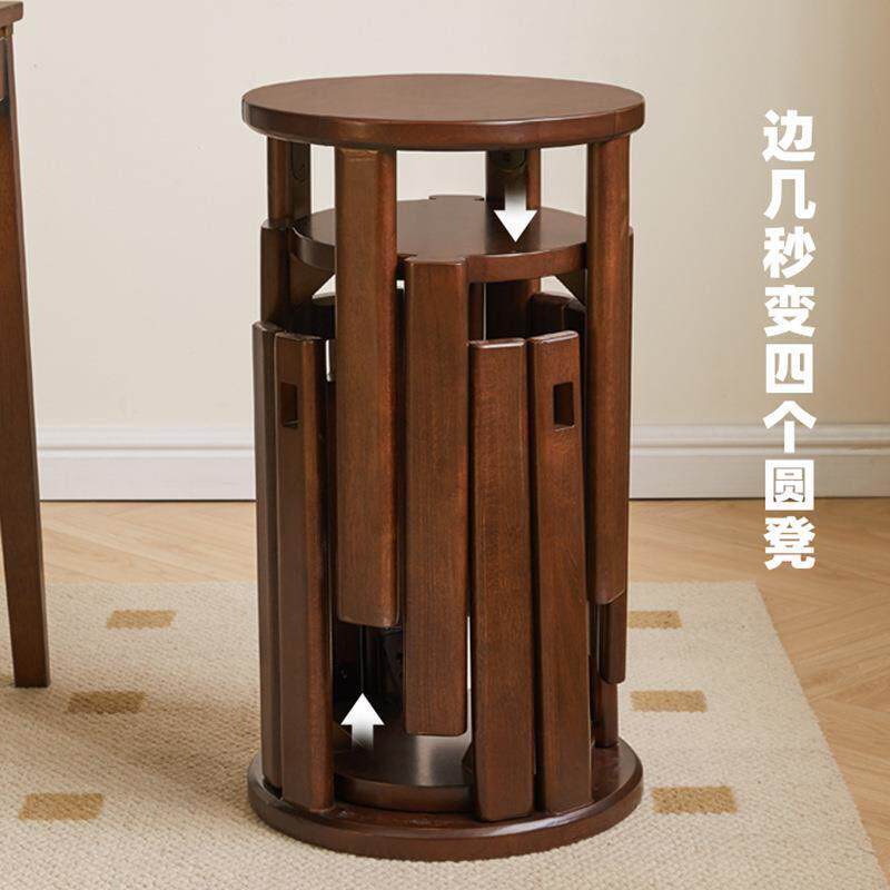 实木折叠凳北欧客厅矮凳饭厅椅家用现代简约胡胡桃色家俱圆凳