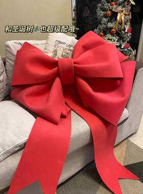 巨型超大蝴蝶结婚房装饰婚礼氛围圣诞节布置摆件海棉纸成品蝴蝶结