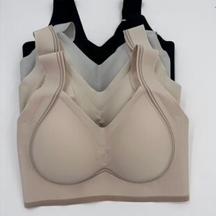 健康佰分佰6828普提拉乳胶聚拢收副乳无钢圈无痕运动文胸美背内衣