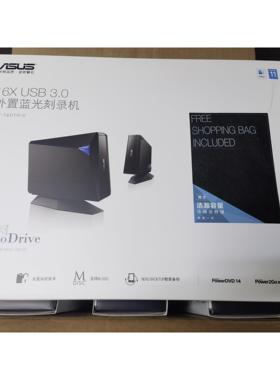 华硕外置刻录机BW-16D1H-U USB3.0/