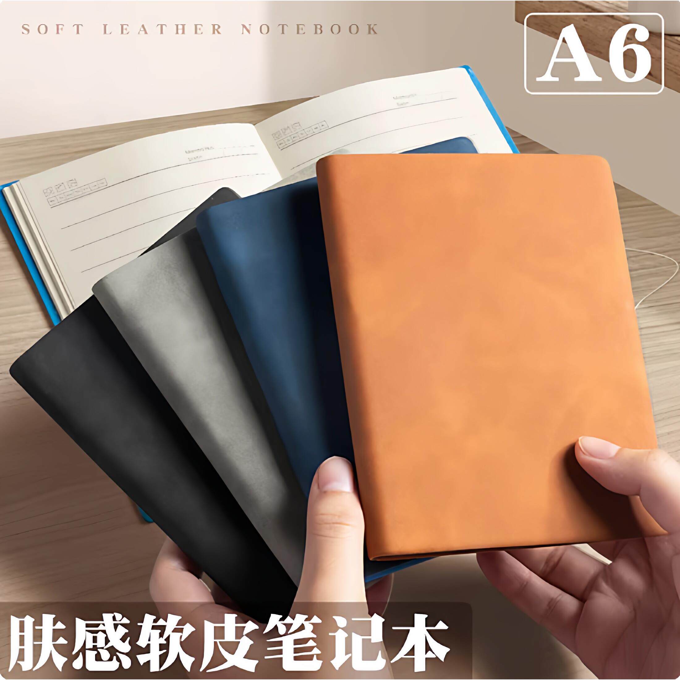 日系进口A6皮面笔记本记事本复古简约随身可携式口袋本日记本软皮