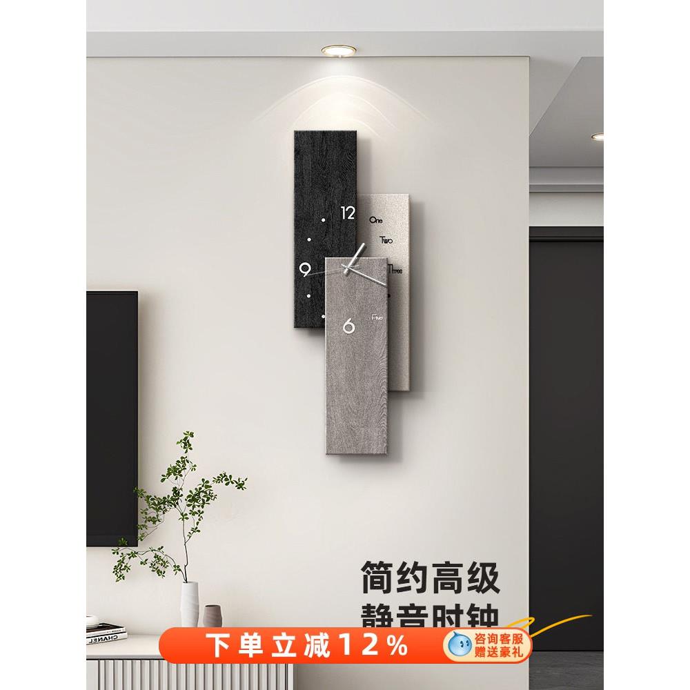 现代客厅挂钟2025年新款高级感时钟挂墙创意餐厅家用艺术静音钟表