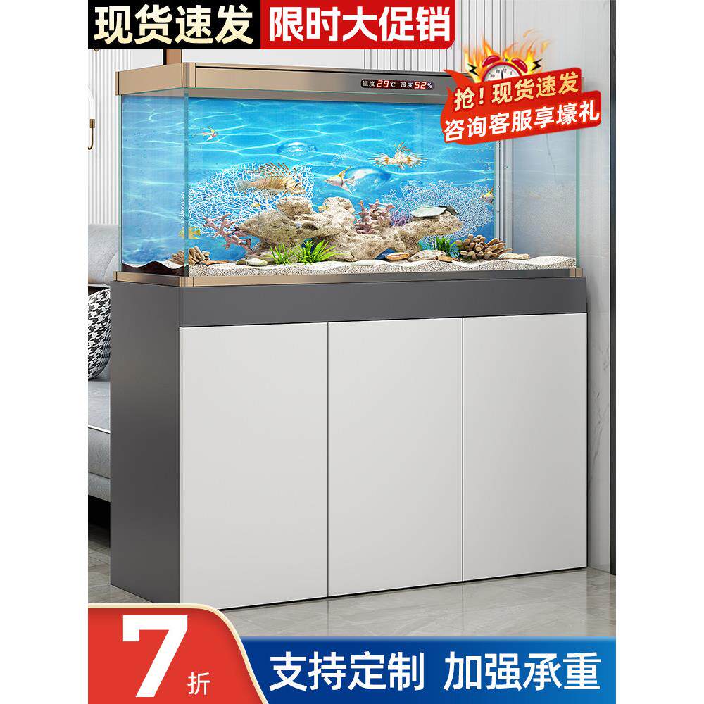 鱼缸底柜轻奢客厅地柜承重鱼缸架隔断柜可定制水族箱柜子鱼缸底座