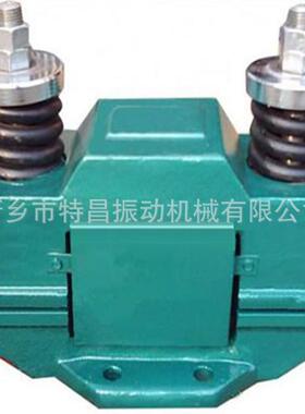 CZ600电磁仓壁振动器厂家直销电磁仓壁振动器振打器厂家直销