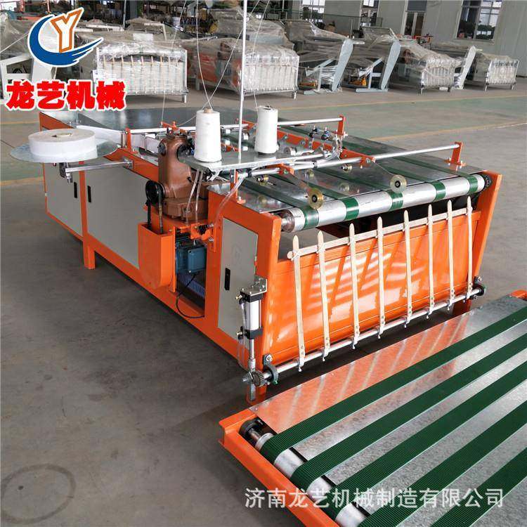 编织袋缝底机全自动编织袋缝底机河北编织袋缝纫设备,五金/工具,制袋机,淘宝优惠券,粉丝福利购,淘宝优惠卷