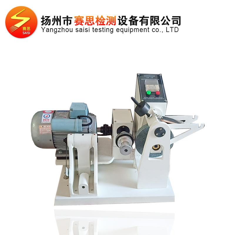 直供阿克隆磨耗机磨耗试验机硫化橡胶耐磨性能测定仪