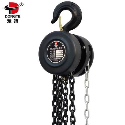 圆形手拉葫芦1t6m一吨手动葫芦2t吊葫芦t起重倒链手动葫芦吊