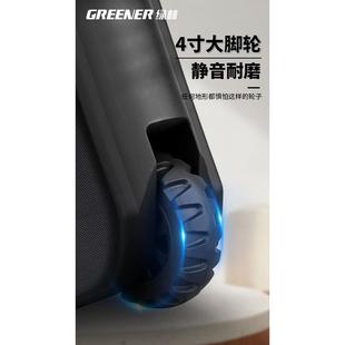 包工业级带轮手推拉车轻松上下楼 绿林拉杆工具箱结实耐用拉杆式