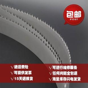 M42雙金屬帶鋸條3505機(jī)用鋸條4115進(jìn)口帶鋸條帶鋸床不銹鋼帶鋸條