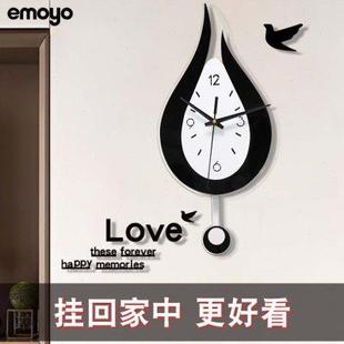 装 现代简约网红创意挂钟家用北欧客厅个性 饰时钟静音墙壁轻奢挂表