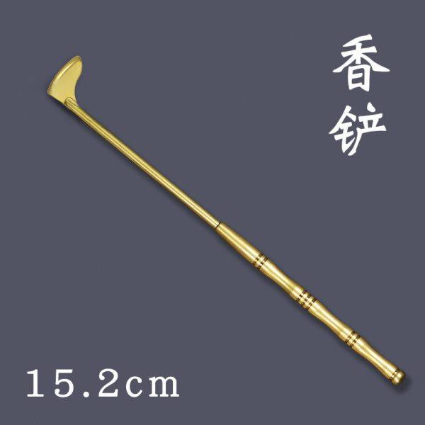 香道用品工具纯铜七件套入门套装熏香用具香灰复古打香篆