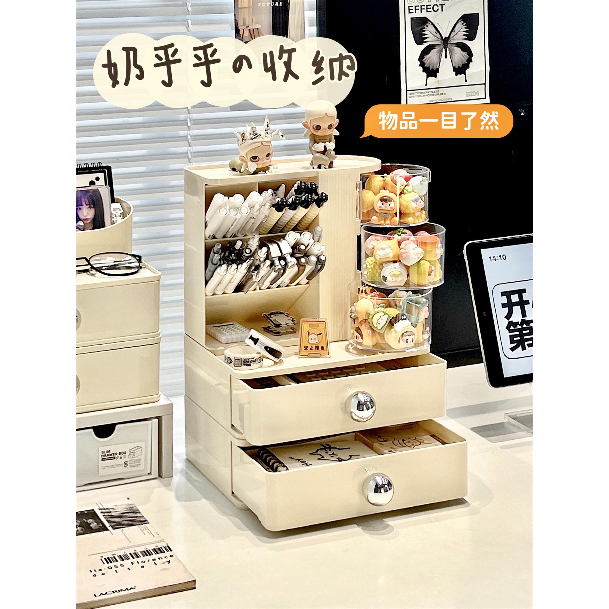 斜插式笔筒学生桌面文具收纳盒大容量超大书桌儿童笔桶亚克力笔架
