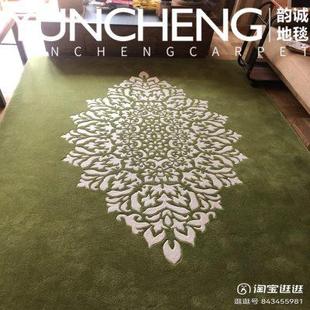 意式 轻奢欧式 活力绿色客厅茶几地毯卧室书房衣帽间床边毯满铺定制