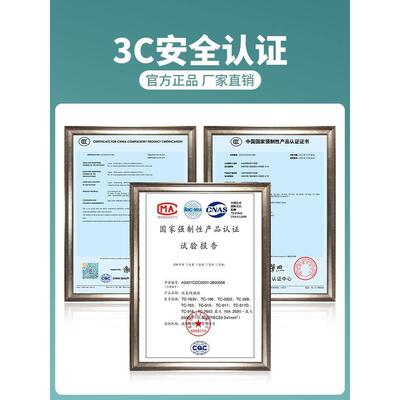 德国箱温控伴器电子数显智能全自动家用通用冰冰柜侣除冰除霜神器